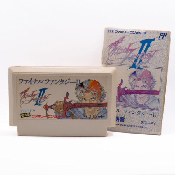 Final Fantasy II for the Famicom (NTSC-J JAPAN) - Image 2