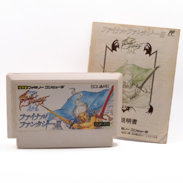 Final Fantasy III for the Famicom (NTSC-J JAPAN) - Image 2