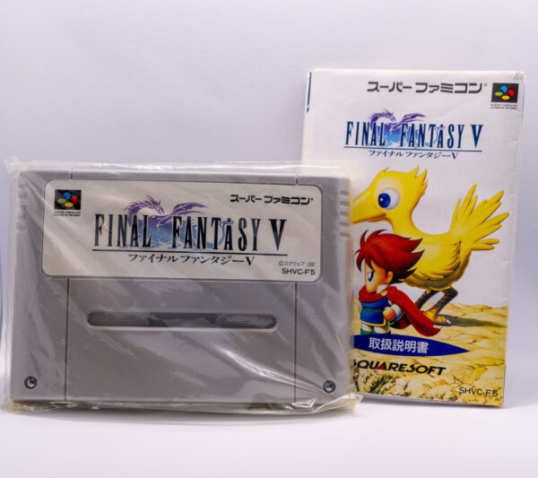 Final Fantasy V for the Super Famicom (NTSC-J JAPAN) - Image 2